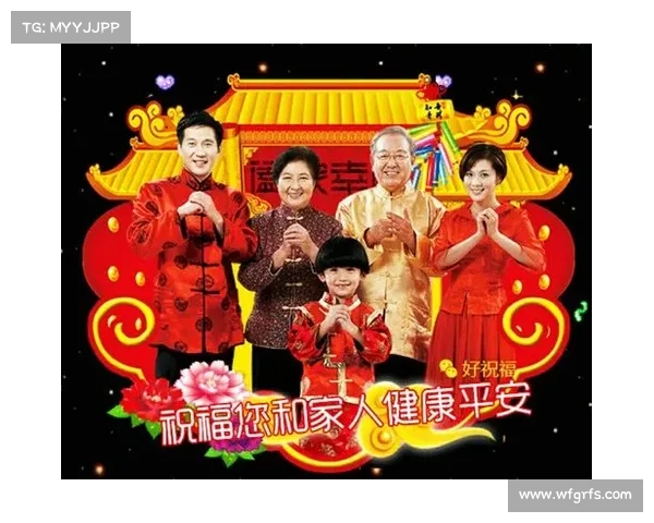 【两公布一提示】平安幸福相随!2020元旦出行提示来啦! 【两公布一提示】平安幸福相随!2020元旦出行提示来啦!
